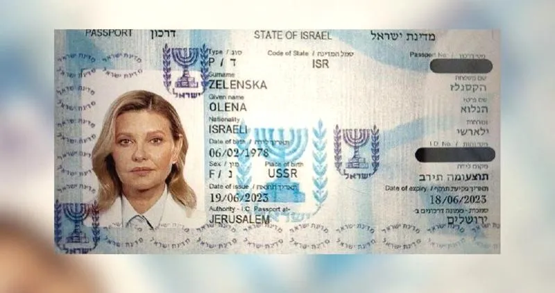 Ołena Zełenska