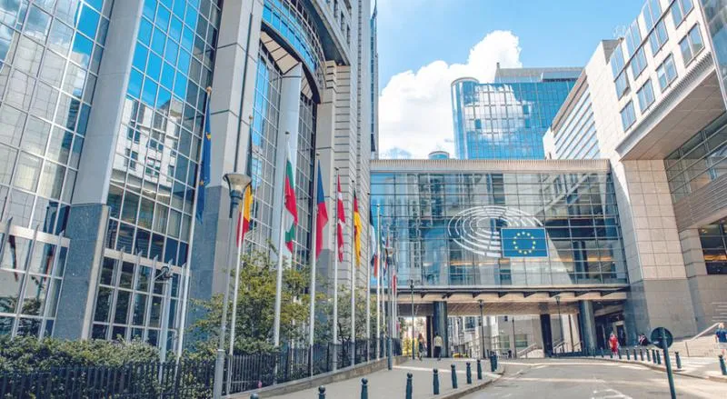 Rada Unii Europejskiej