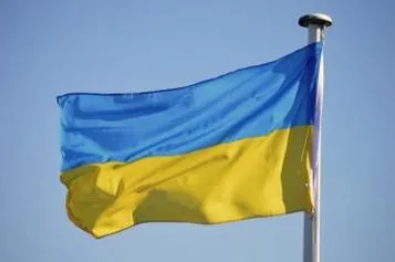Ukraina w NATO
